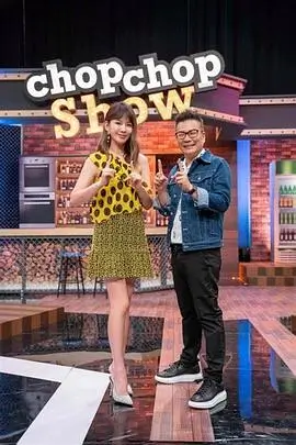 高原厨房纪事美食综艺全集