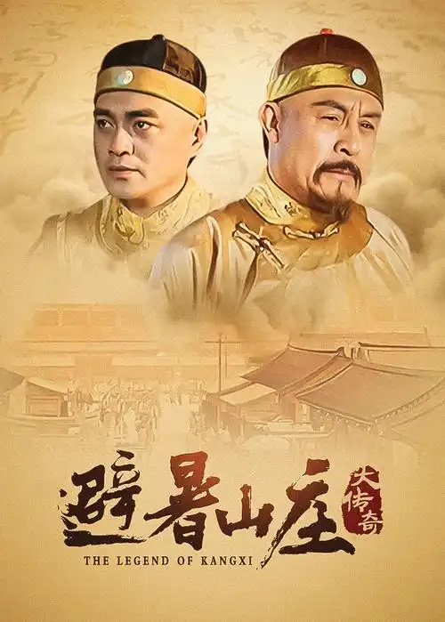 潮汐之城