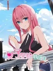 喜剧新星场喜剧综艺在线观看