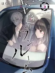 厨房里的哲学家美食综艺在线观看